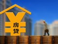 深圳短期小额信用贷款-深圳短期空放贷款-深圳短期民间借贷