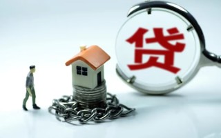 深圳短期靠谱个人借钱-深圳短期私人借贷-深圳短期私借短借