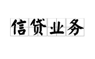 深圳短期无抵押贷款-深圳短期私借-深圳短期私人身份证贷款