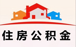 深圳短期小额信用贷款-深圳短期空放贷款-深圳短期短借空放