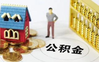 深圳短期无抵押短借-深圳短期无抵押短借-深圳短期民间私借