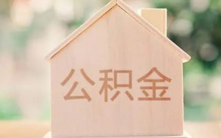 深圳短期私借空放先息后本-深圳短期小额空放-深圳短期空借放款