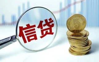 深圳短期抵押贷款-深圳短期哪里可以借私借-深圳短期民间借贷无抵押
