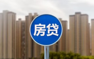 深圳短期个人贷款-深圳短期个人借贷不查征信-深圳短期私人借贷平台