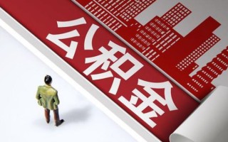 深圳短期民间借贷-深圳短期民间私借-深圳短期私人创业贷款