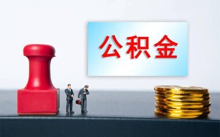 深圳短期个人短借-深圳短期贷款只要身份证-深圳短期小额贷款空放