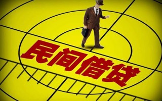 深圳短期快速小额贷款-深圳短期短期空放小额贷款-深圳短期空放私人借钱