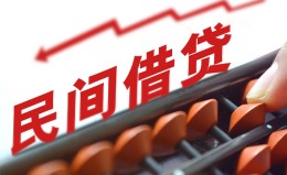 深圳短期借钱当天放款-深圳短期个人正规借贷-深圳短期大额短借 深圳短期借钱当天放款-深圳短期个人正规借贷-深圳短期大额短借