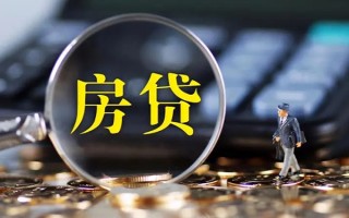 深圳短期急需借钱可以找我-深圳短期短借当天借钱-深圳短期短借