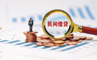 深圳短期信用贷款哪家好-深圳短期哪里有民间借贷-深圳短期空放