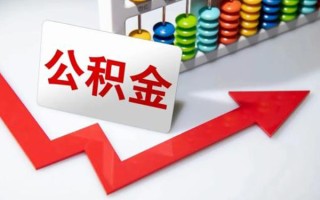 深圳短期民间借贷款-深圳短期空放借款-深圳短期二次抵押贷款