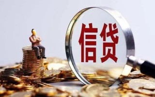 深圳短期个人借钱电话-深圳短期个人抵押贷款-深圳短期地区公积金信用贷款