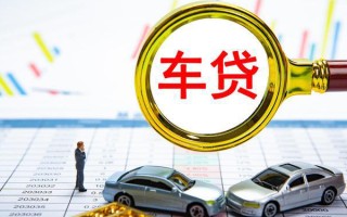 深圳短期个人消费贷款-深圳短期民间借贷款-深圳短期短借私借空放