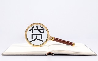 深圳短期小额短借-深圳短期民间借贷无抵押-深圳短期抵押贷款
