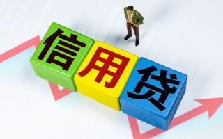深圳短期个人上门借贷-深圳短期信用贷款哪家好-深圳短期水钱空放