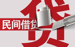 深圳短期抵押短借-深圳短期民间个人借贷-深圳短期贷款公司电话号码