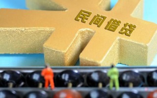 深圳短期民间短借-深圳短期个人放空借贷-深圳短期民间无抵押借钱