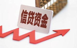深圳短期私人贷款额-深圳短期私人小额贷款-深圳短期快速借私借
