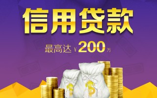 深圳短期小额贷款电话-深圳短期哪里可以民间借贷-深圳短期个人借贷