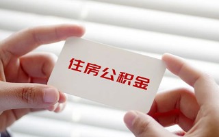 深圳短期个人放贷-深圳短期民间借贷无视黑白-深圳短期民间借贷当天下款