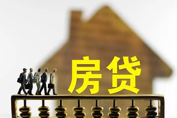 深圳短期无抵押信用贷款-深圳短期贷款个人贷款-深圳短期借款当天放款水钱-第1张图片-成都私人借钱服务中心 深圳短期无抵押信用贷款-深圳短期贷款个人贷款-深圳短期借款当天放款水钱-第1张图片-成都私人借钱服务中心