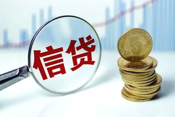 深圳短期抵押贷款-深圳短期哪里可以借私借-深圳短期民间借贷无抵押-第1张图片-成都私人借钱服务中心 深圳短期抵押贷款-深圳短期哪里可以借私借-深圳短期民间借贷无抵押-第1张图片-成都私人借钱服务中心