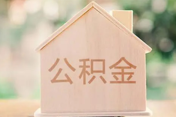 深圳短期私借空放先息后本-深圳短期小额空放-深圳短期空借放款-第1张图片-成都私人借钱服务中心 深圳短期私借空放先息后本-深圳短期小额空放-深圳短期空借放款-第1张图片-成都私人借钱服务中心