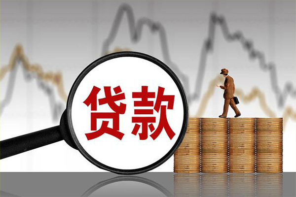 深圳短期民间短期私借借款-深圳短期无抵押私借空放-深圳短期短借-第1张图片-成都私人借钱服务中心 深圳短期民间短期私借借款-深圳短期无抵押私借空放-深圳短期短借-第1张图片-成都私人借钱服务中心