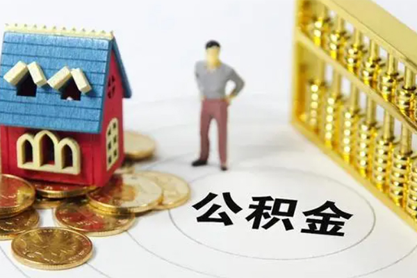 深圳短期无抵押短借-深圳短期无抵押短借-深圳短期民间私借-第1张图片-成都私人借钱服务中心 深圳短期无抵押短借-深圳短期无抵押短借-深圳短期民间私借-第1张图片-成都私人借钱服务中心