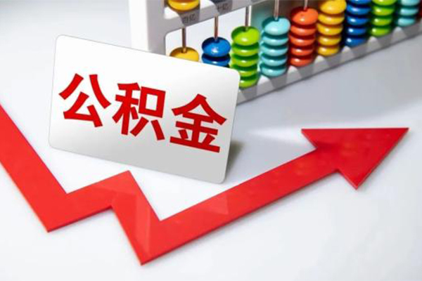 深圳短期民间借贷款-深圳短期空放借款-深圳短期二次抵押贷款-第1张图片-成都私人借钱服务中心 深圳短期民间借贷款-深圳短期空放借款-深圳短期二次抵押贷款-第1张图片-成都私人借钱服务中心