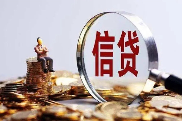 深圳短期个人借钱电话-深圳短期个人抵押贷款-深圳短期地区公积金信用贷款-第1张图片-成都私人借钱服务中心 深圳短期个人借钱电话-深圳短期个人抵押贷款-深圳短期地区公积金信用贷款-第1张图片-成都私人借钱服务中心