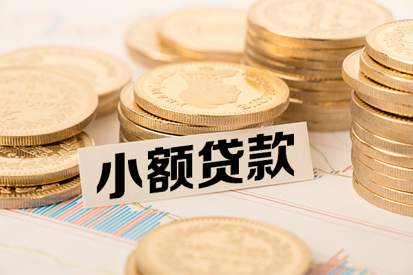 深圳短期短拆短借-深圳短期无抵押私借空放-深圳短期无抵押私借空放-第1张图片-成都私人借钱服务中心 深圳短期短拆短借-深圳短期无抵押私借空放-深圳短期无抵押私借空放-第1张图片-成都私人借钱服务中心