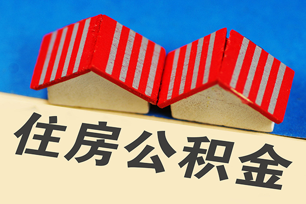 深圳短期信用贷款哪家好-深圳短期个人上门借贷-深圳短期借钱-第1张图片-成都私人借钱服务中心 深圳短期信用贷款哪家好-深圳短期个人上门借贷-深圳短期借钱-第1张图片-成都私人借钱服务中心