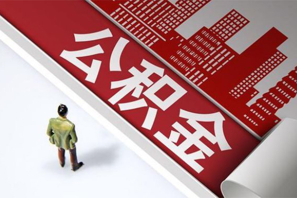 深圳短期民间借贷-深圳短期民间私借-深圳短期私人创业贷款-第1张图片-成都私人借钱服务中心 深圳短期民间借贷-深圳短期民间私借-深圳短期私人创业贷款-第1张图片-成都私人借钱服务中心